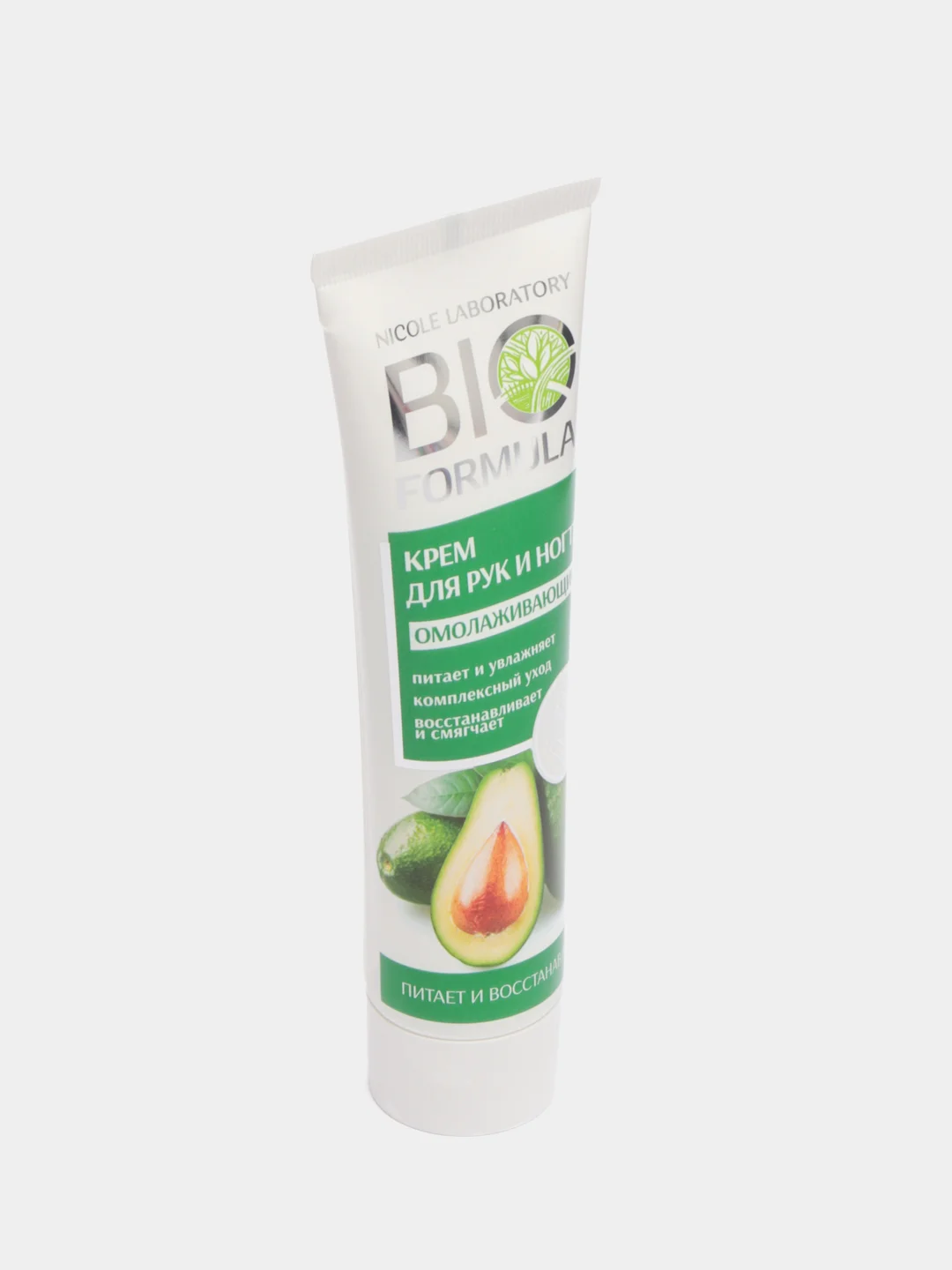 Ледяной крем для рук BIO FORMULA (SOS восстановление, антивозрастной, омолаживающий и увлажняющий)