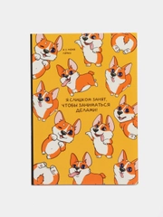 Ежедневник в точку "Корги", А5, 64 листа