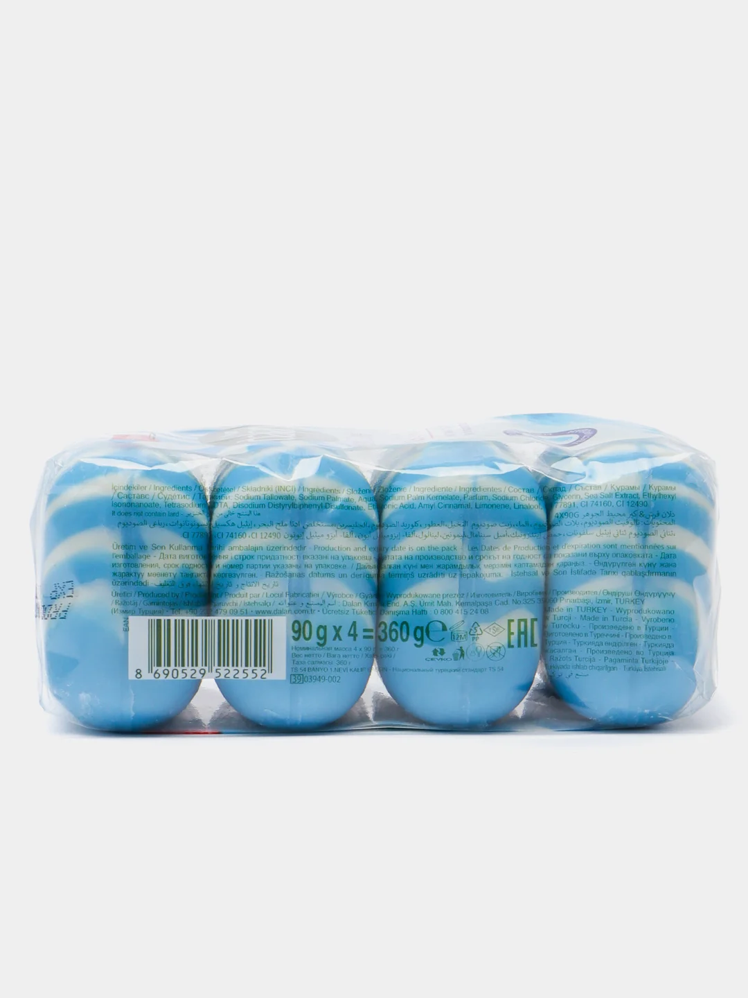 Турецкое косметическое мыло Dalan Fresh & Care " Свежесть океана", 4 шт