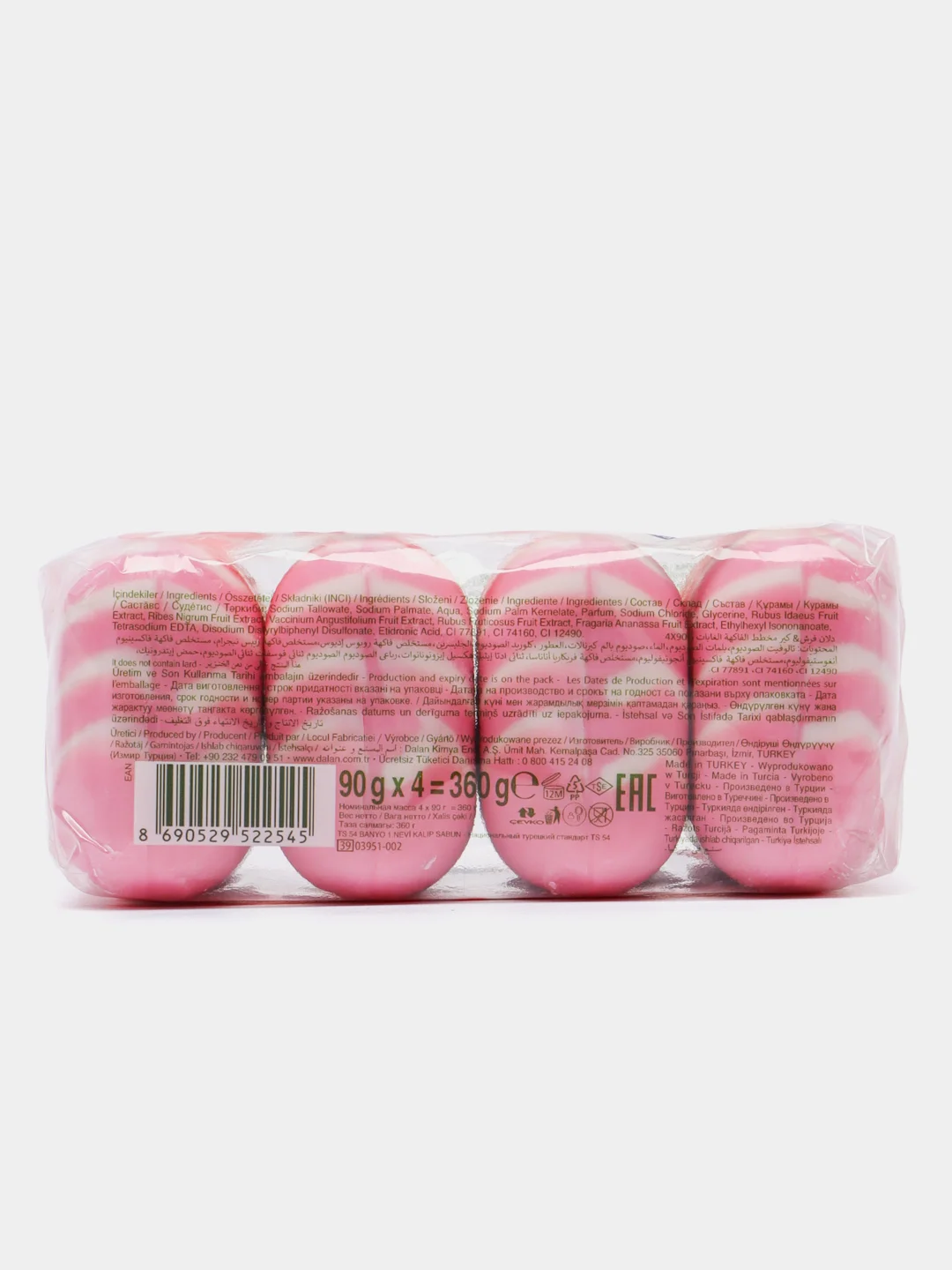Мыло туалетное Dalan Fresh&Care "Лесные Ягоды", турецкое, 360 г - 90 г*4 штуки
