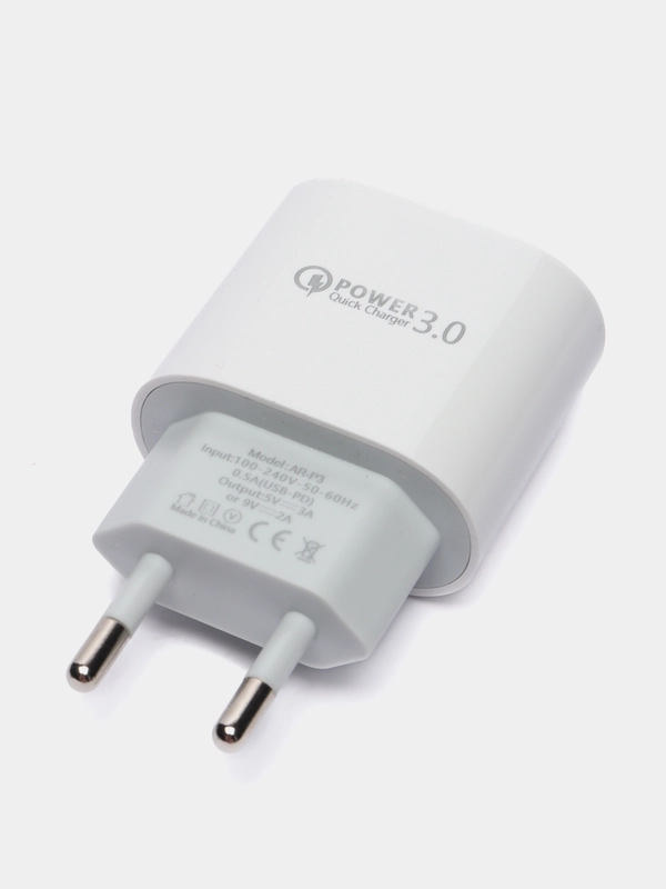 Быстрое сетевое зарядное устройство, 20 W