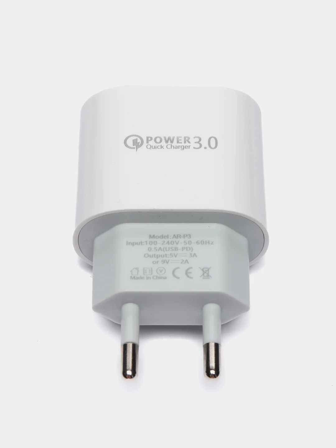 Быстрое сетевое зарядное устройство, 20 W