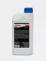 Масло моторное 4Т полусинтетическое SAE 10W40, 1 л Tahoshy