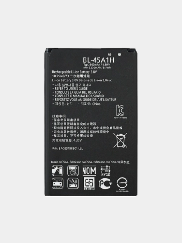 Аккумулятор для LG K10 (K410 / K420N / K430DS) (BL-45A / BL-45A1H) V ORIG CHIP