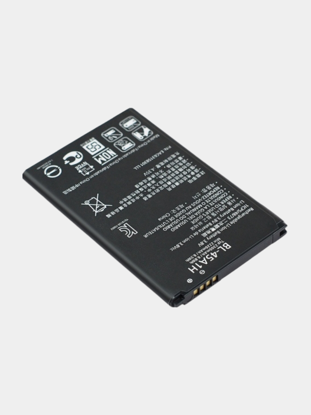 Аккумулятор для LG K10 (K410 / K420N / K430DS) (BL-45A / BL-45A1H) V ORIG  CHIP купить по цене 932 ? в интернет-магазине Магнит Маркет