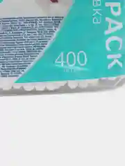 Ватные палочки Aura, 400 штук