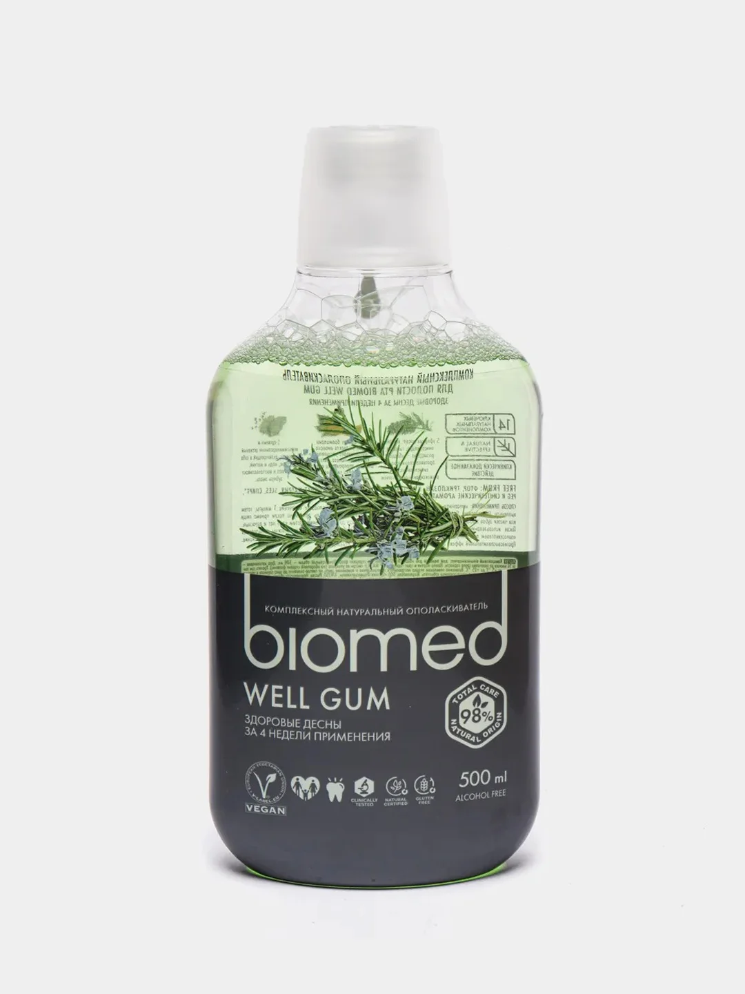 Ополаскиватель для полости рта BIOMED WELL GUM, с пятью эфирными маслами, 500 мл