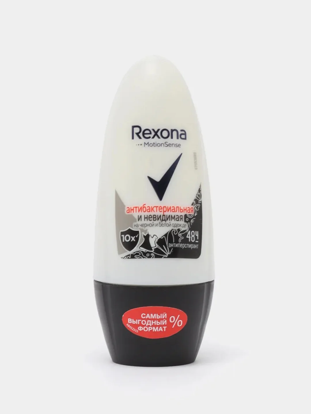 Антиперспирант-дезодорант шариковый Rexona "Антибактериальная и невидимая", 50 мл