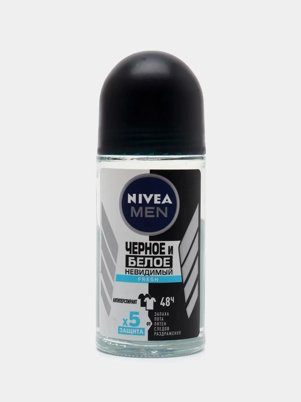Антиперспирант шариковый NIVEA MEN "Невидимый для черного и белого",  мужской, 50 мл