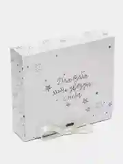 Коробка подарочная "Для тебя хоть звезды!", 20х18х5 см, 31х24,5х9 см