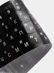 Черный наклейки на клавиатуру