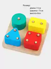 Сортер деревянный разные виды