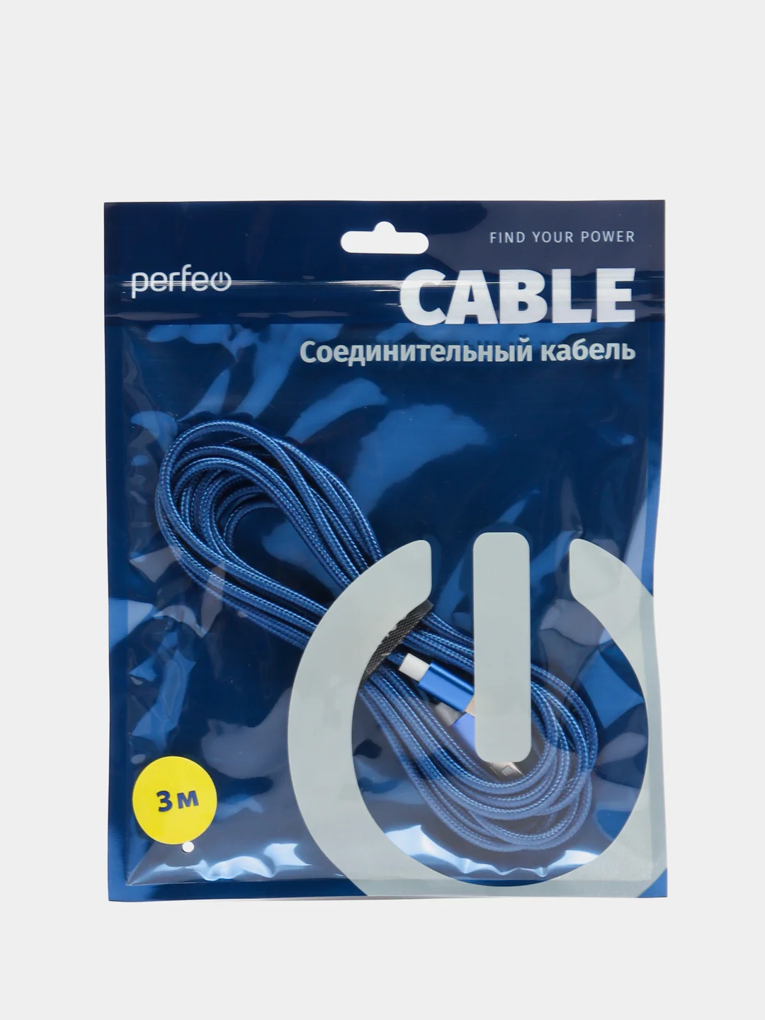 Кабель для iPhone Perfeo, USB - 8 PIN, Lightning, синий, 2 размера