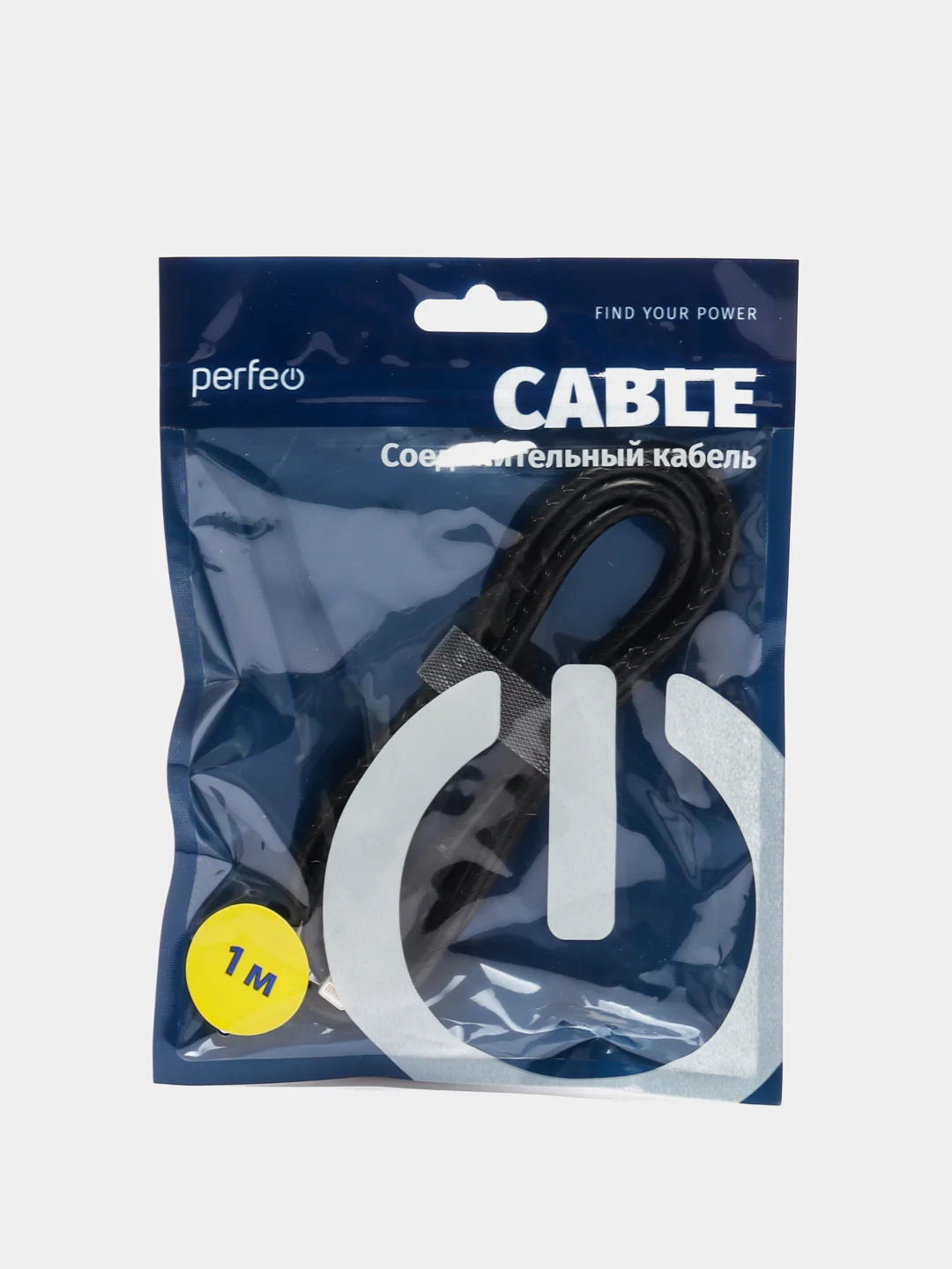 Кабель для iPhone Perfeo USB - 8 PIN Lightning, силиконовый, черный,1 м, I4318