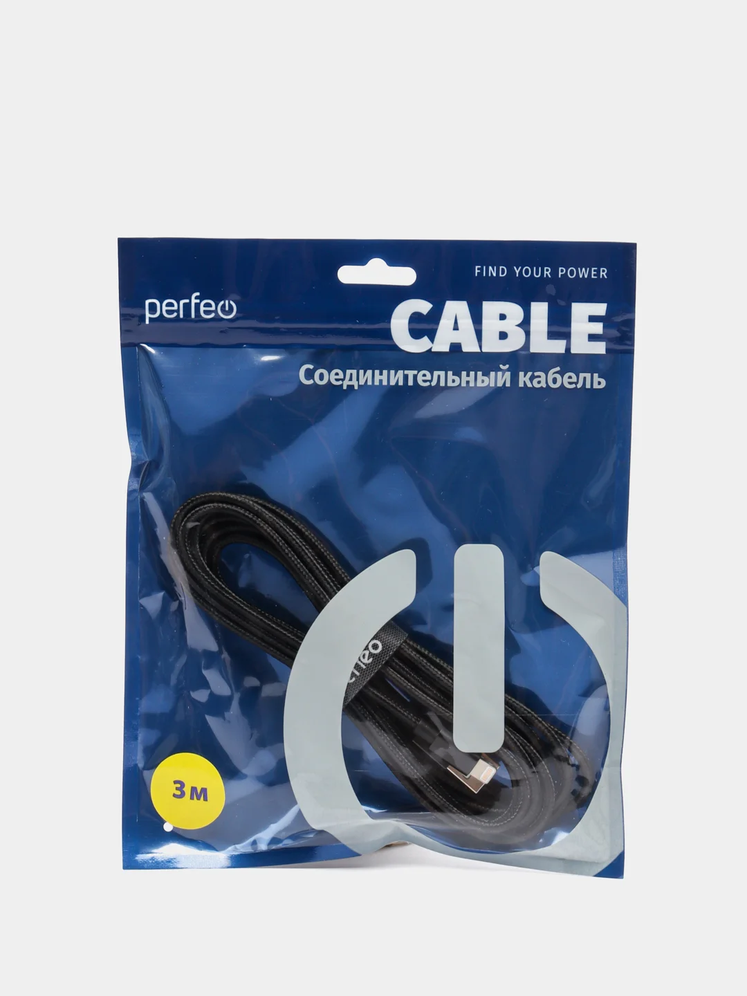 Кабель Perfeo для iPhone, USB - 8 PIN, черный, длина 1 и 3 м