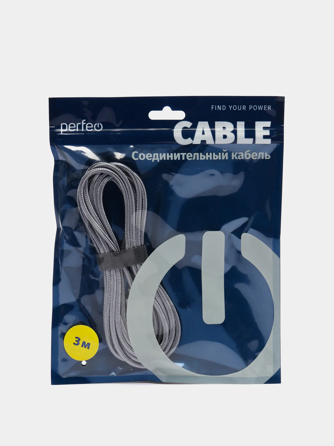 Кабель для iPhone Perfeo USB - 8 PIN