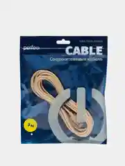 Кабель для iPhone Perfeo, USB - 8 PIN Lightning, золото