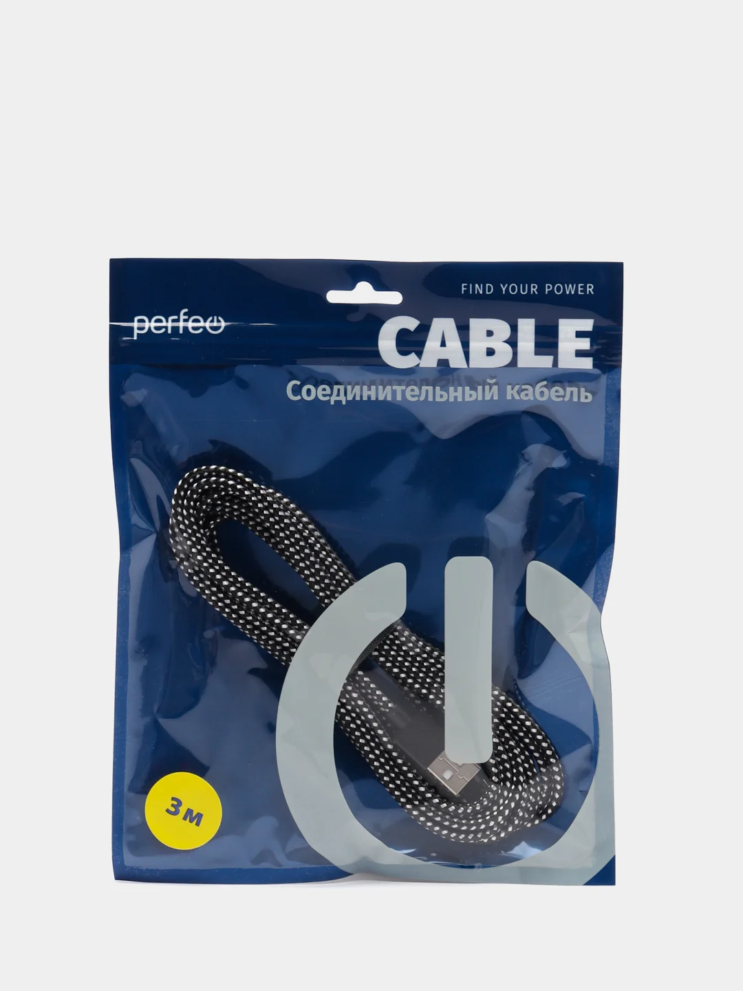 Кабель Perfeo USB2.0 A - Micro USB, черно-белый, длина 1 м, 3 м