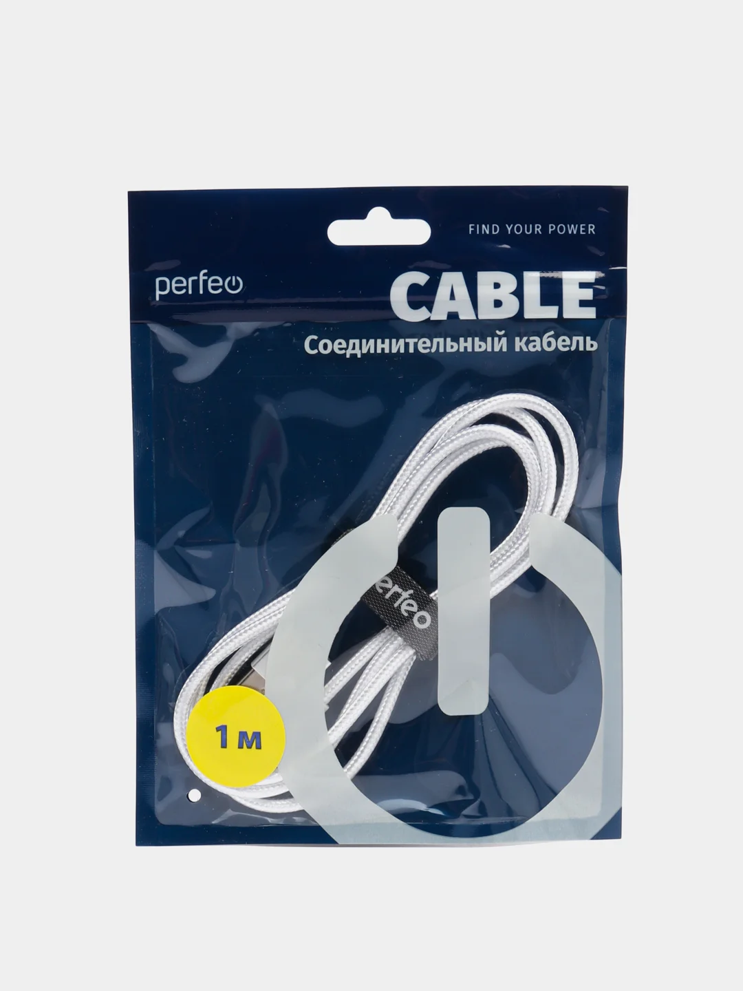 Кабель для iPhone Perfeo, USB - 8 PIN Lightning, белый, 2 размера