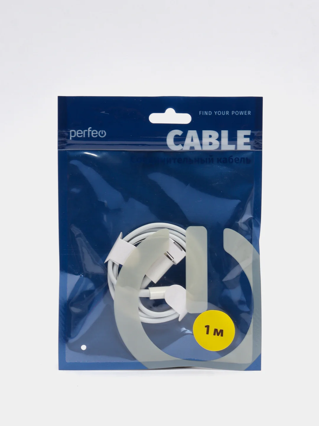 Кабель Perfeo USB3.1 Type C вилка -  8 PIN Lightning вилка,1 м, U4706