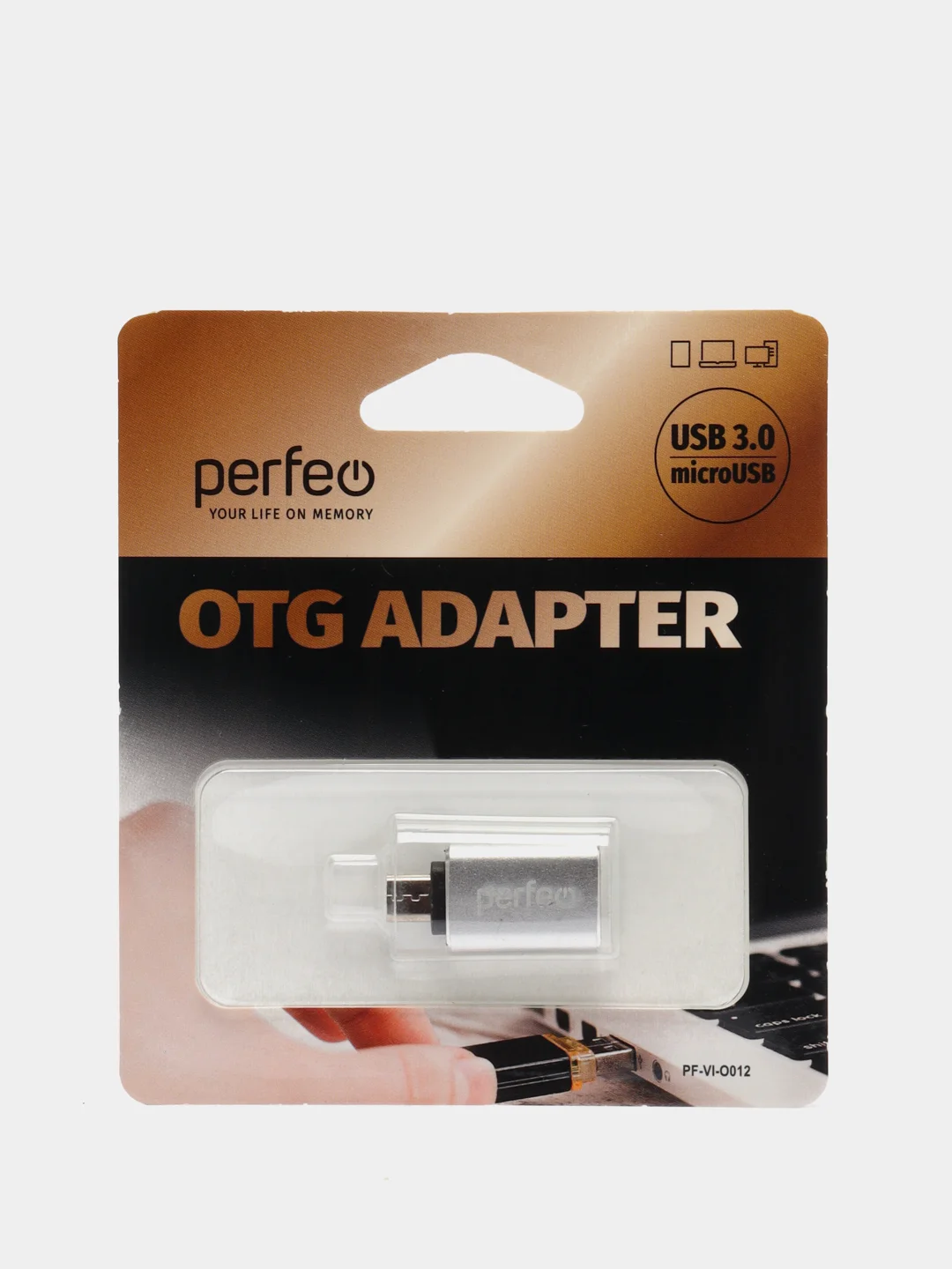 Серебряный адаптер USB на micro USB OTG Perfeo, 3.0