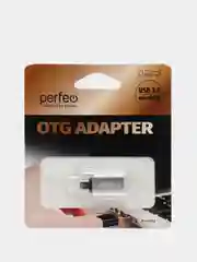 Серебряный адаптер USB на micro USB OTG Perfeo, 3.0