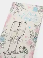 Ледяной конверт открытка "С Днем Свадьбы"