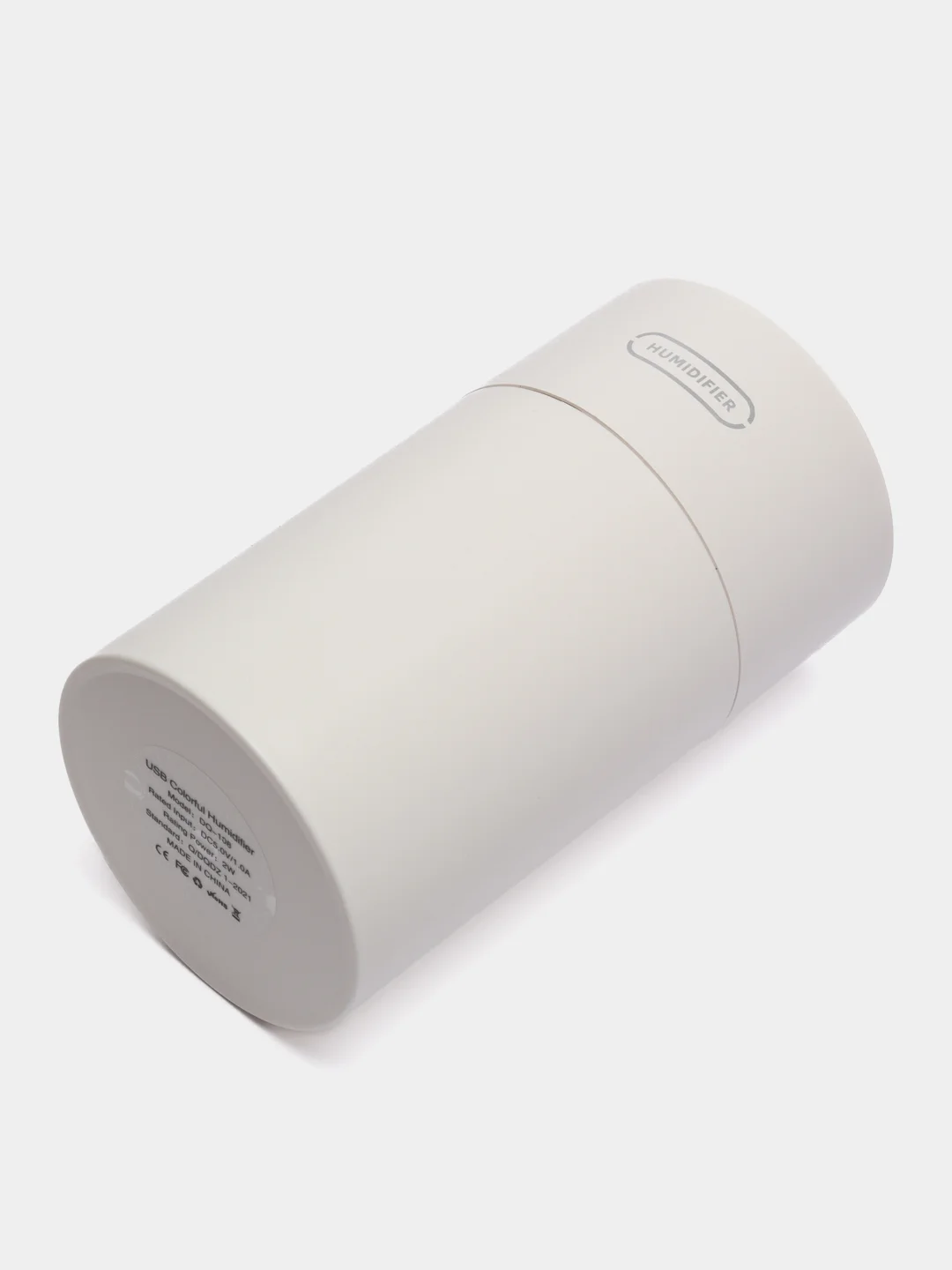 Белый увлажнитель воздуха Humidifier