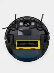 Робот-пылесос Polaris PVCR 0735 "IQ Home Aqua", золотой