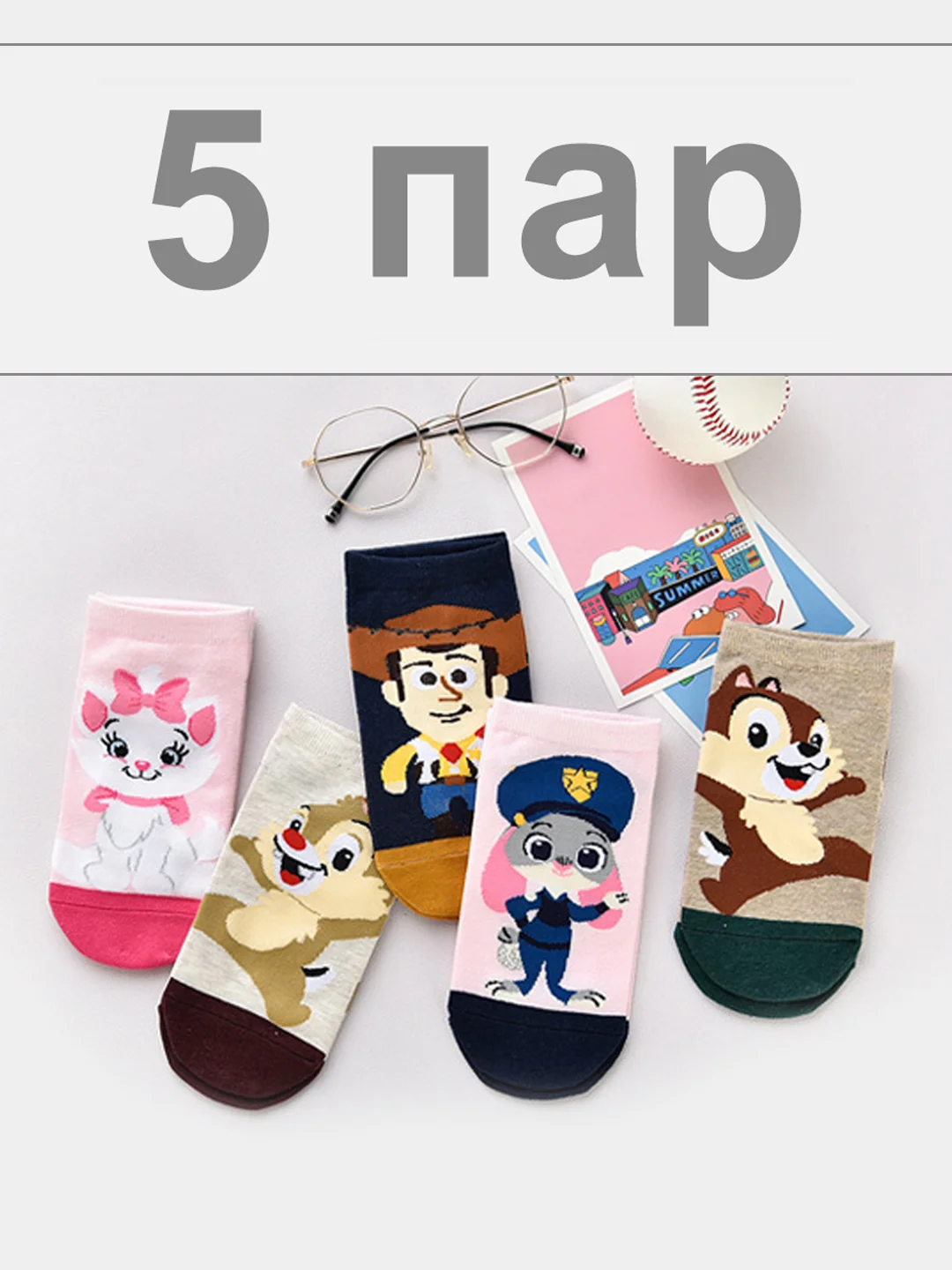 Коричневый носки короткие женские и детские с рисунками 34-39