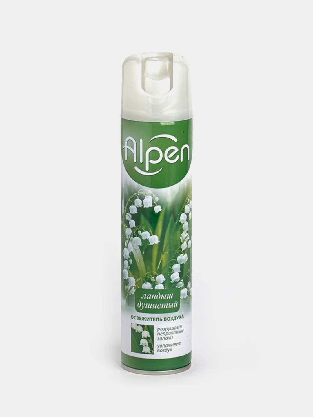 Освежители воздуха "ALPEN" , 300мл