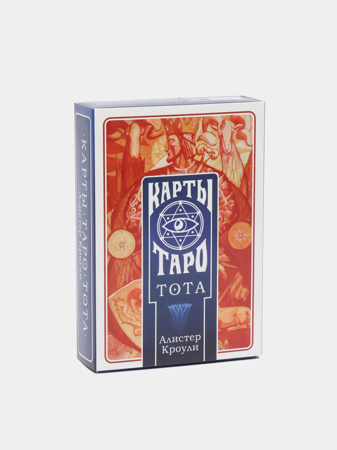 Карты Таро "ТОТА. Алистер Кроули", 78 карт