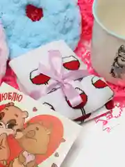 Подарочный набор для неё "NoProbLama"