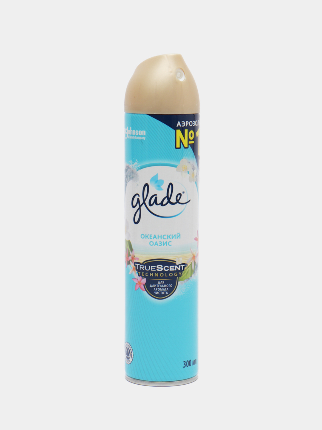 Освежитель воздуха Glade 