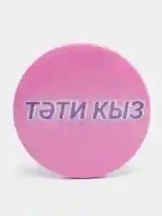 Багровый значок с татарским принтом, металлический, 56 мм