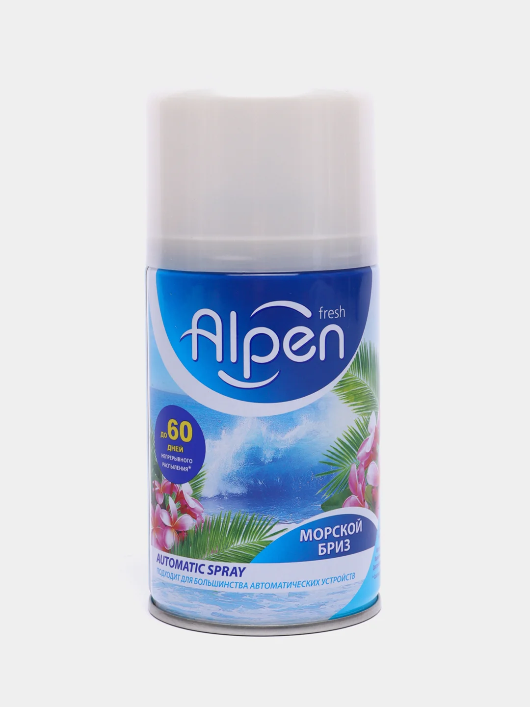 Автоматический освежитель Alpen Fresh" VERTI сменный балон, 250мл