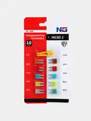 Набор флажковых предохранителей micro 2, 10 штук