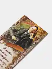 Золотистый хаки магнитная закладка "Писатели", 3,5 х 9,5 см