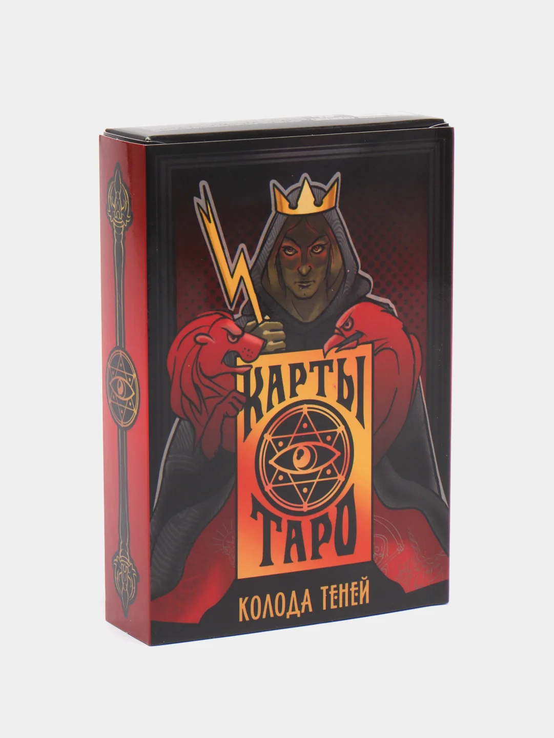 Карты Таро "Колода теней", 78 карт