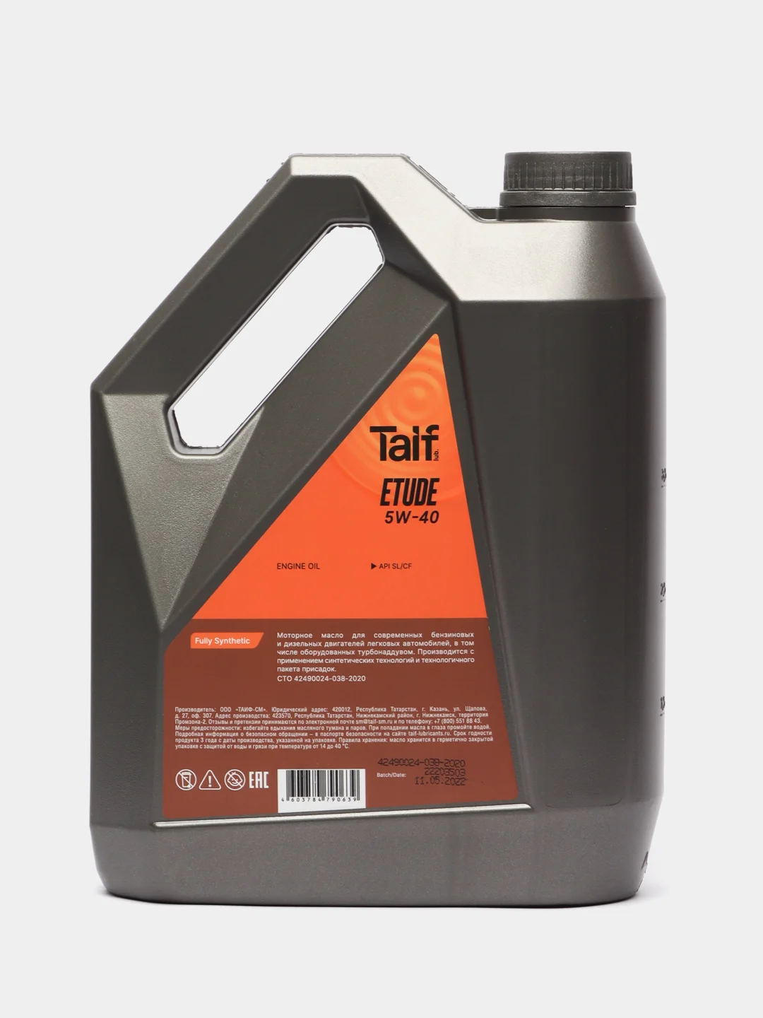 Масло моторное Taif ETUDE 5W-40 API SL/CF, полусинтетическое