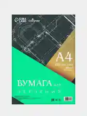 Бумага для черчения, А4, 100 листов, 210*297 мм