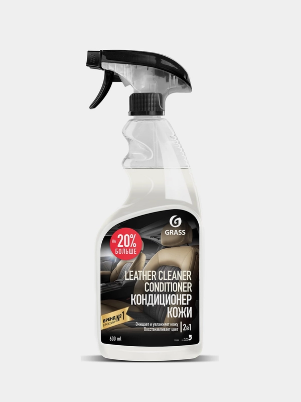 Очиститель-кондиционер кожи для автомобиля GRASS  "Leather Cleaner Conditioner"