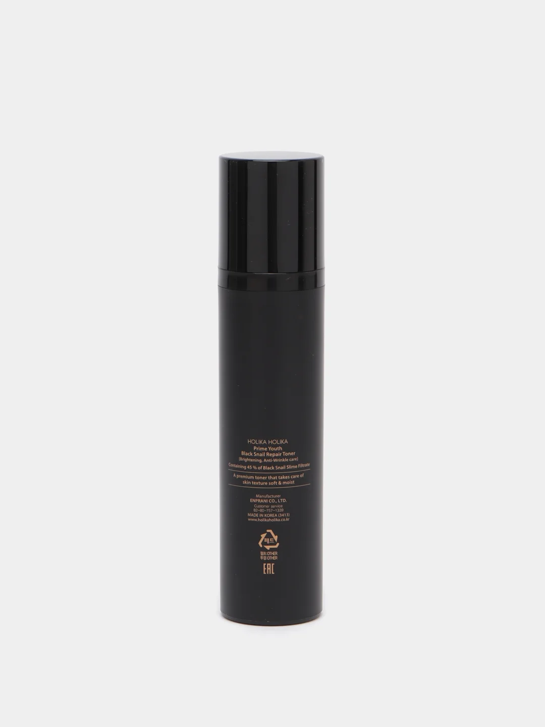 Антивозрастной тонер для лица с муцином улитки Prime Youth Black Snail Repair Toner 100 мл
