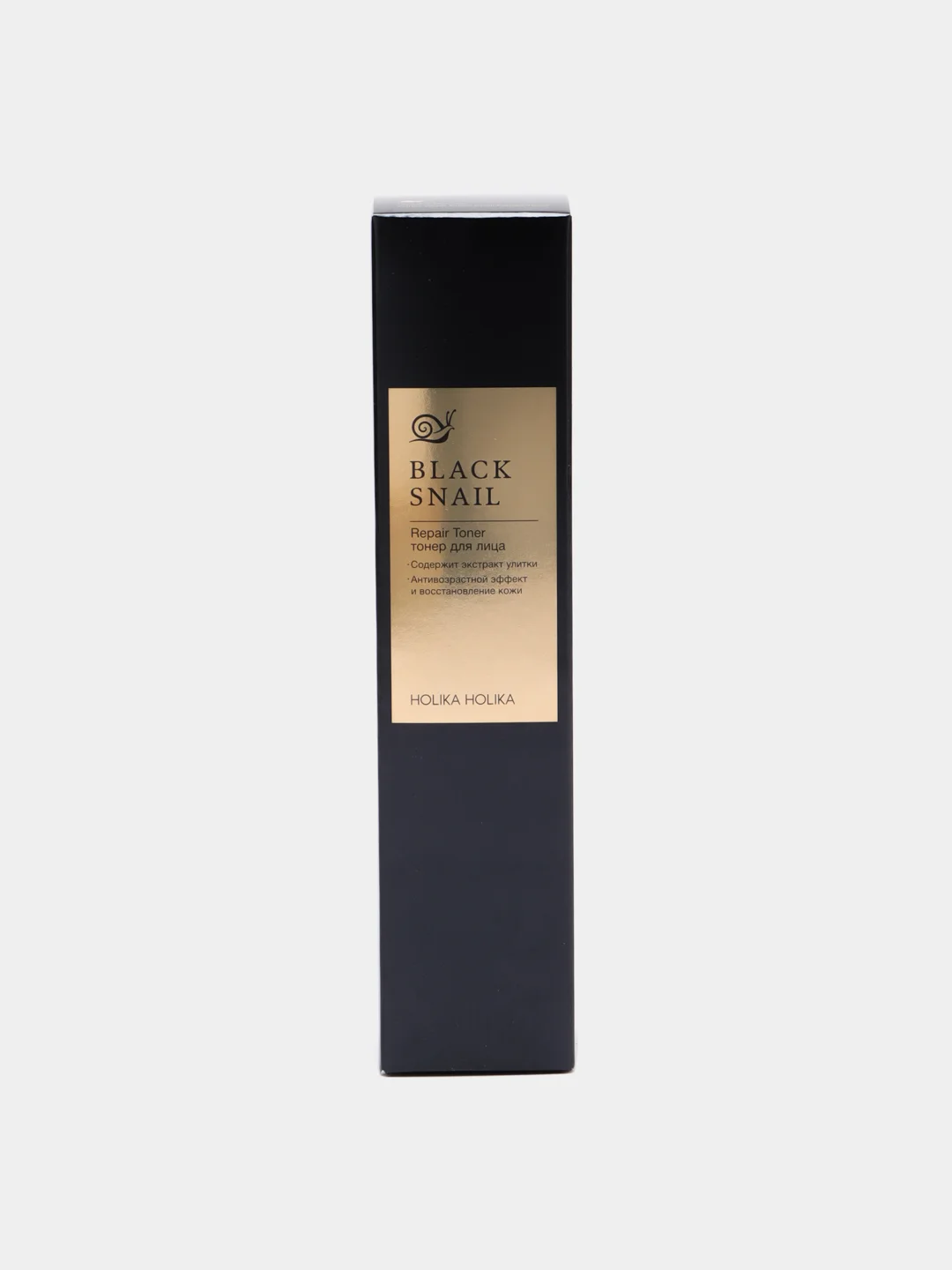 Антивозрастной тонер для лица с муцином улитки Prime Youth Black Snail Repair Toner 100 мл