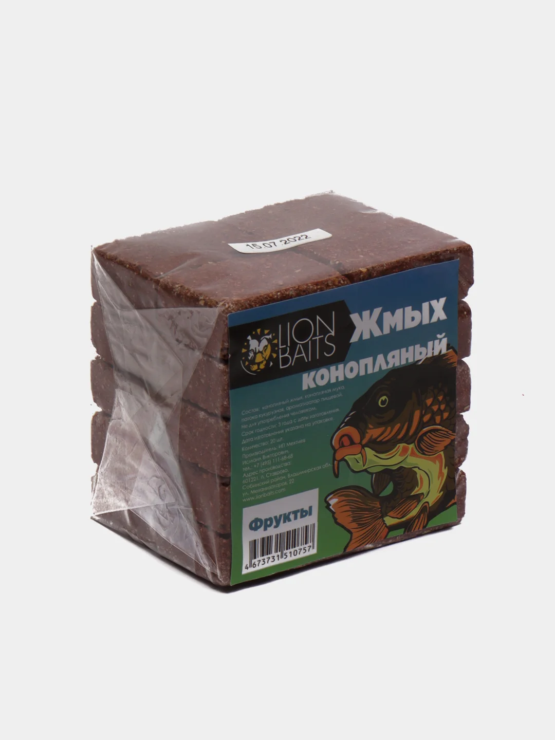 Жмых конопляный Lion Baits "Фрукты", 20 штук