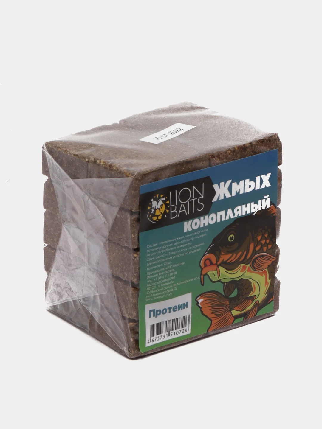 Жмых конопляный LION BAITS "Макуха протеин", 20 штук