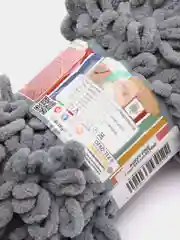 Серый пряжа Alize Puffy Fine