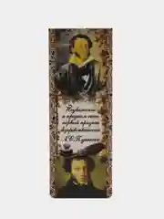 Желтый магнитная закладка "Писатели", 3,5 х 9,5 см