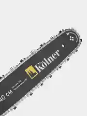 Пила цепная электрическая Kolner Kecs, 1700Вт