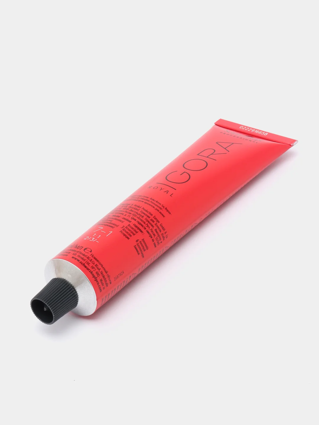 Краска Schwarzkopf Professional Igora Royal, 7-1, средний русый, сандрэ, 60 мл